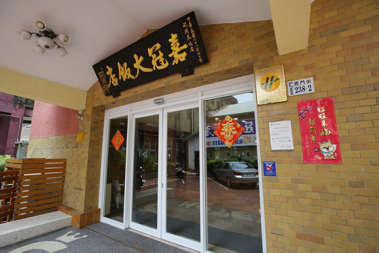Chiayi Crown Hotel Екстериор снимка